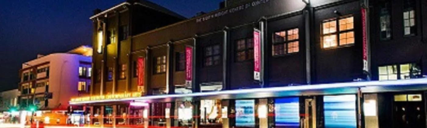 street view of the Judith Wright Arts Centre