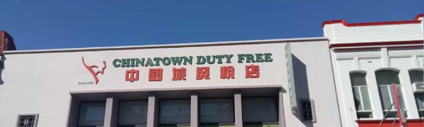 Chinatown Duty Free